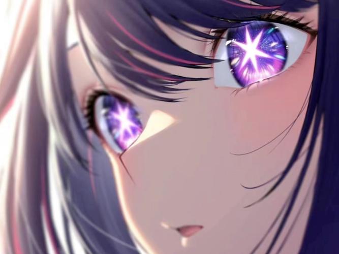爱趣米动漫去广告版
