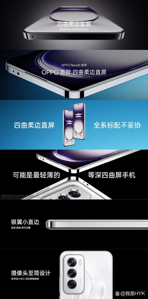 红仙画质助手超广角改比例16:9