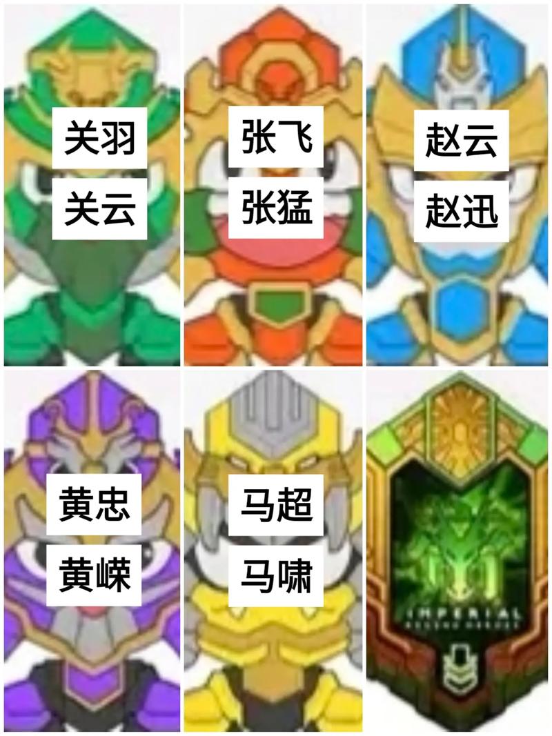 危城无双之三国群英安卓版