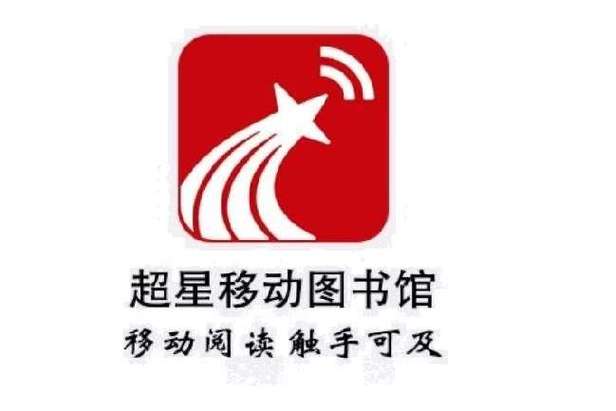 搜书神器红色版