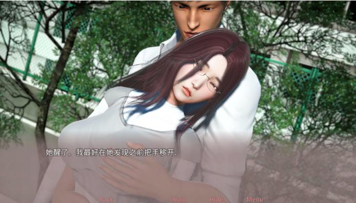 virtues美德v18下载