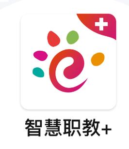 智慧装修