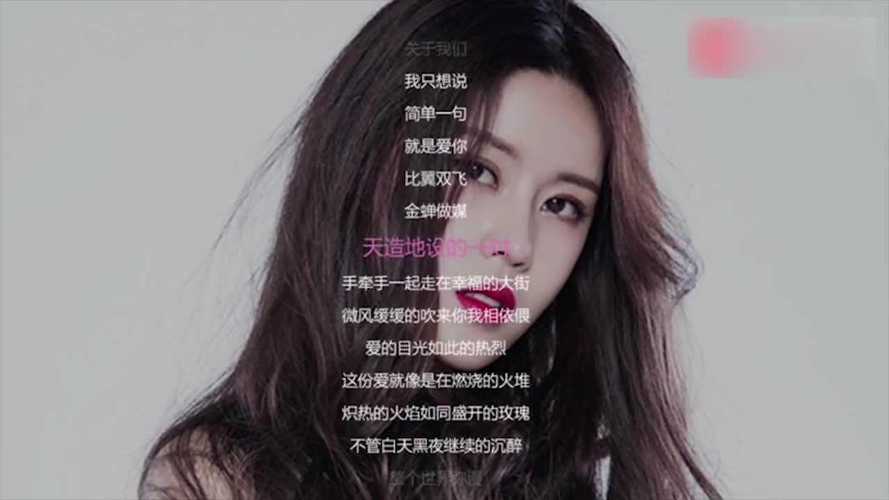 9420视频