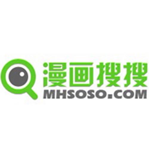 搜搜漫画2022