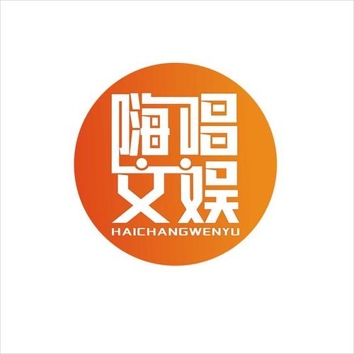 嗨唱app最新版