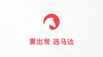 全自动挂机一小时7.7元app