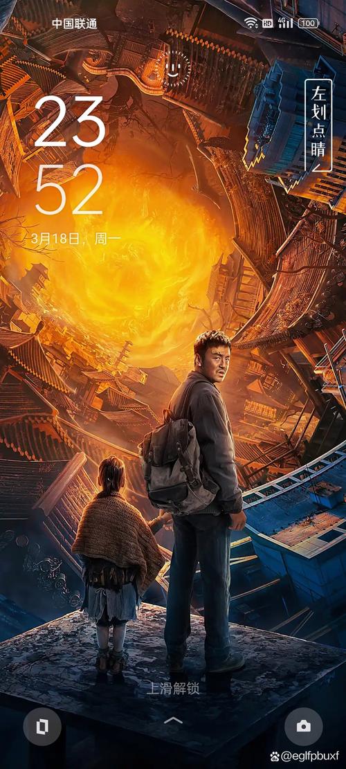 末世启示录1.9冷狐版