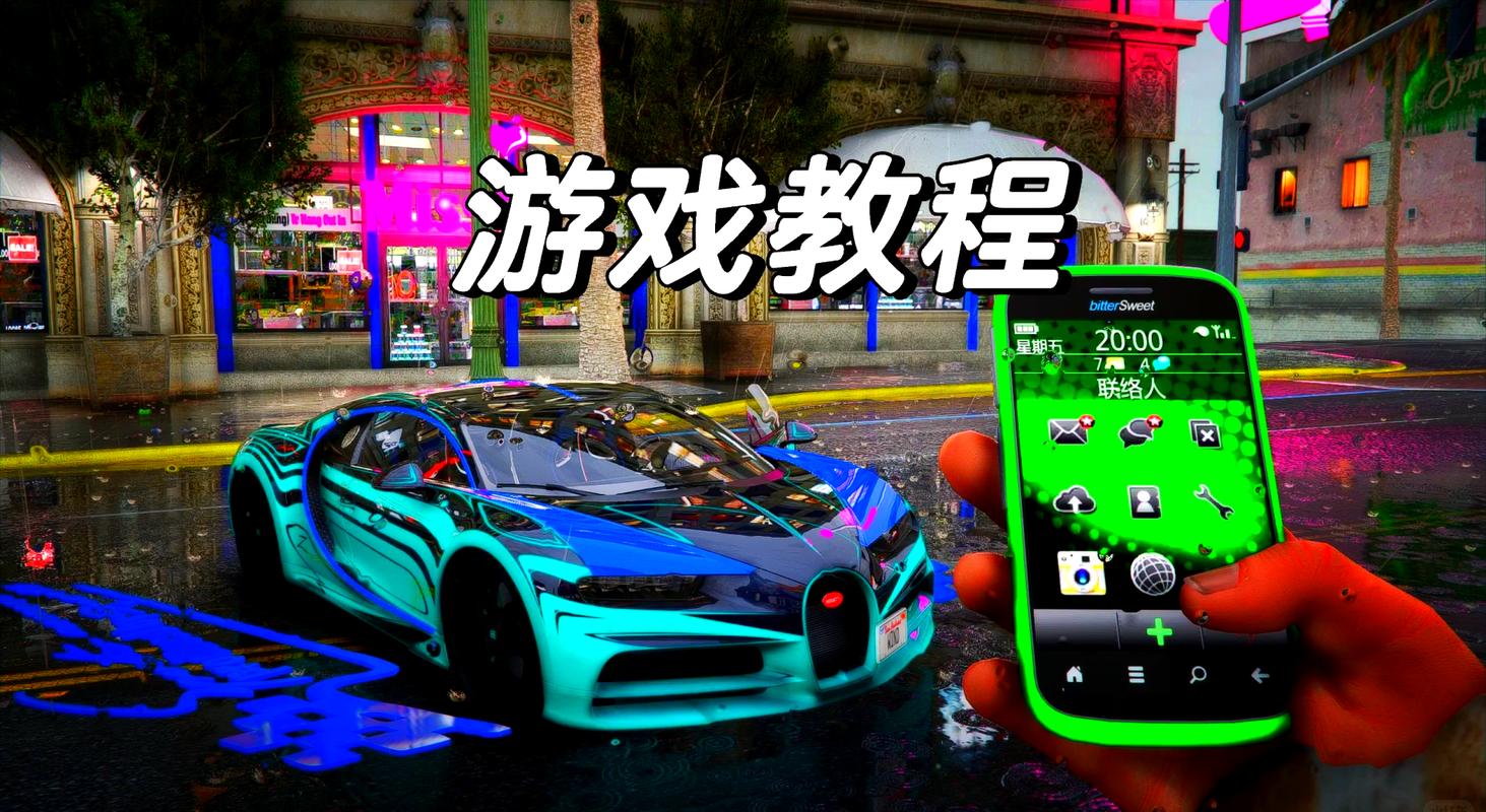 ff内置修改器mod版