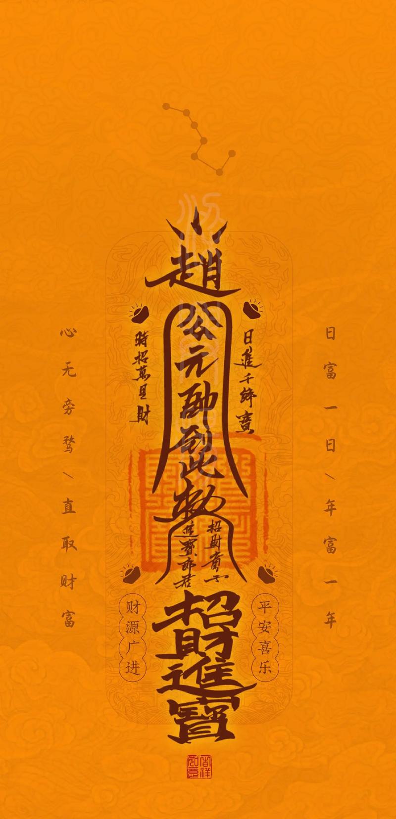 斗金资讯
