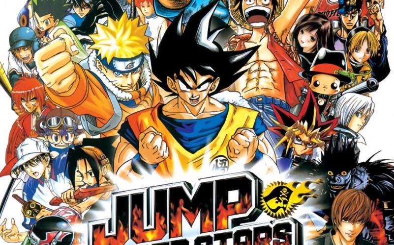 jump大乱斗手机版安装