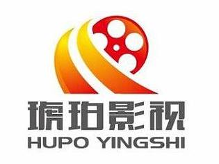 琥珀影视app