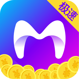 米读快赚赚钱app