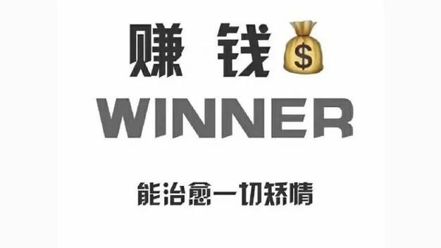 玉兔热点(阅读赚钱)截图
