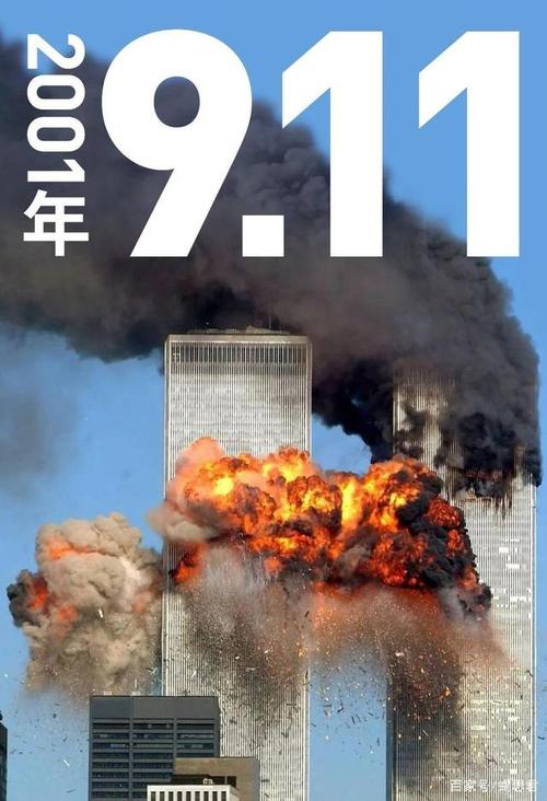911漫画真人版截图