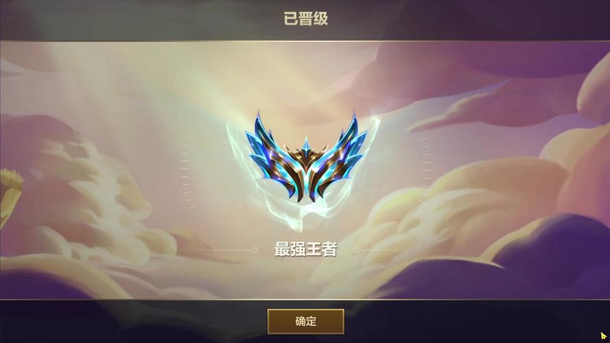 金铲铲外挂1000金币