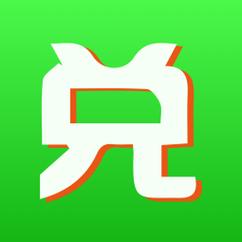 积分秒享兑软件