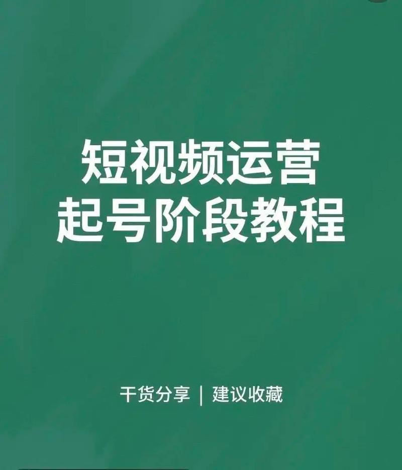 3x3x3x短视频