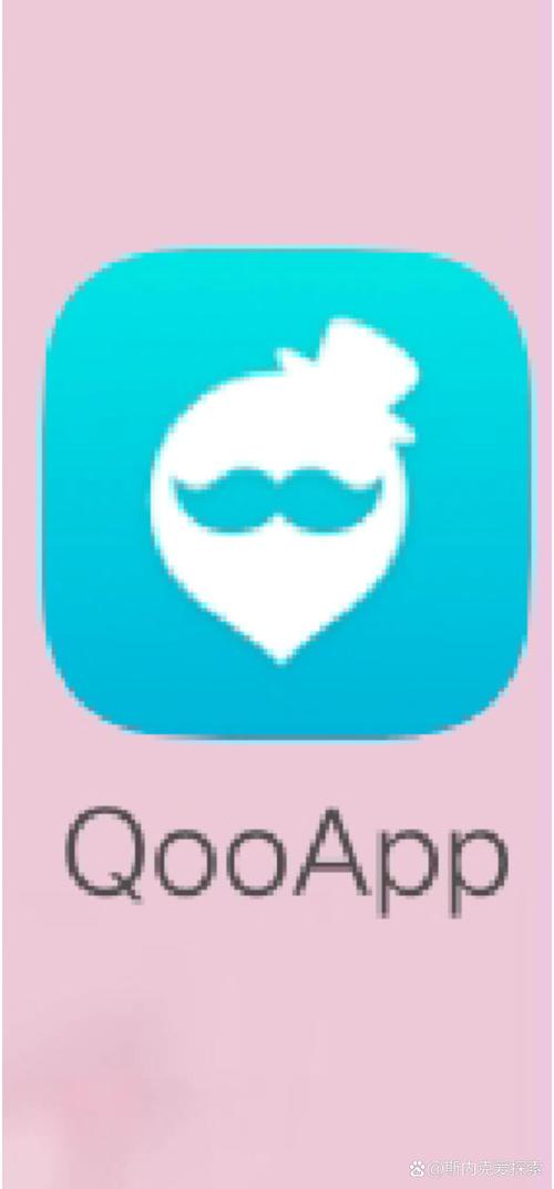 qooapp国际版