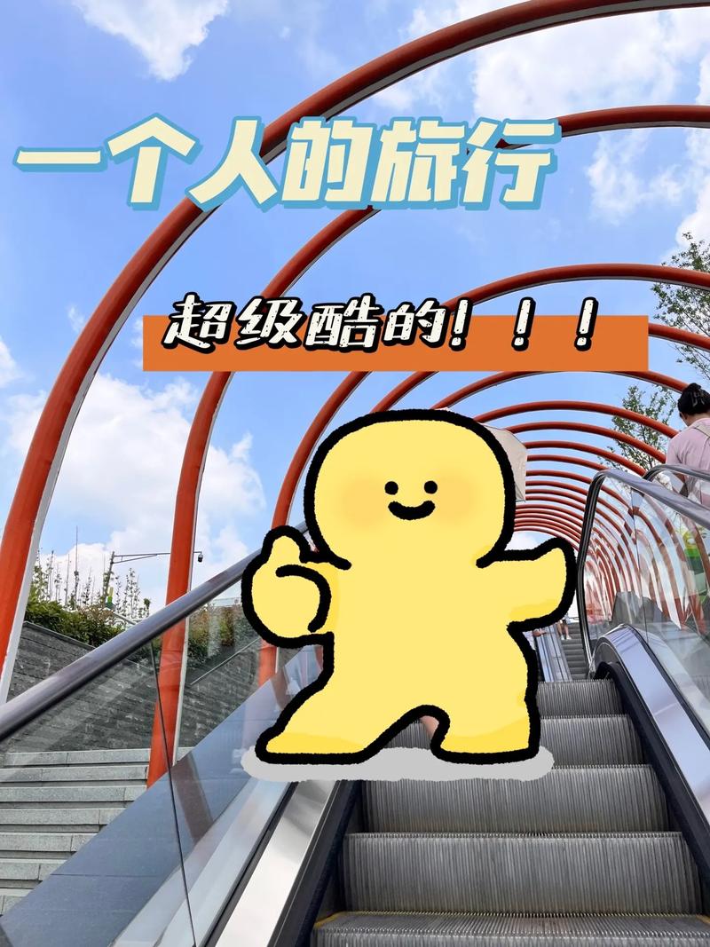 成都人高清影院品牌加盟