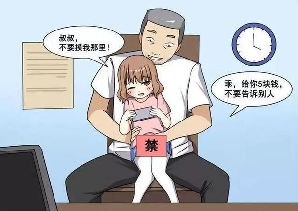 不反抗的女孩世界巴比伦