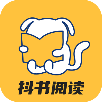 抖读小说