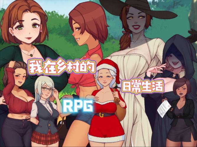 返回乡村1汉化直装版