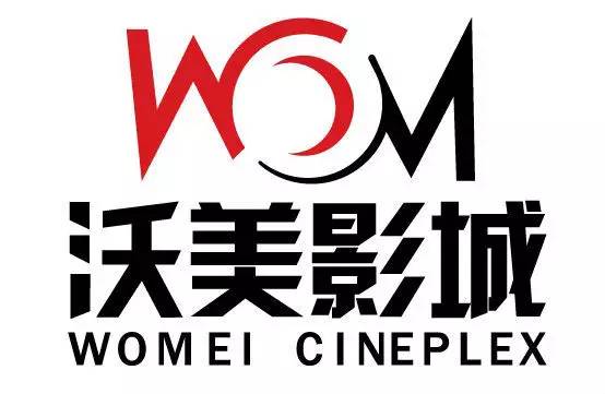 第九影院2017最新版下载