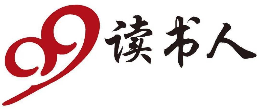 99阅读app