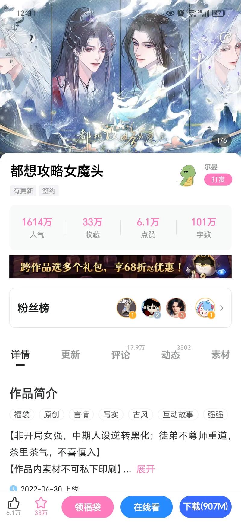 xkd视频app无限观看下载