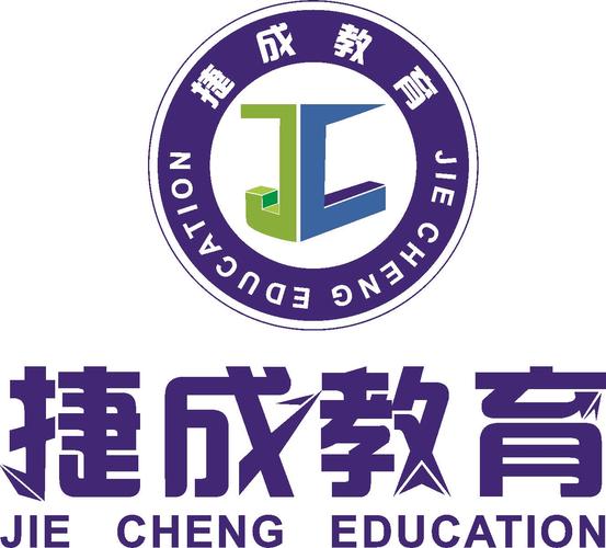 捷成教育家长