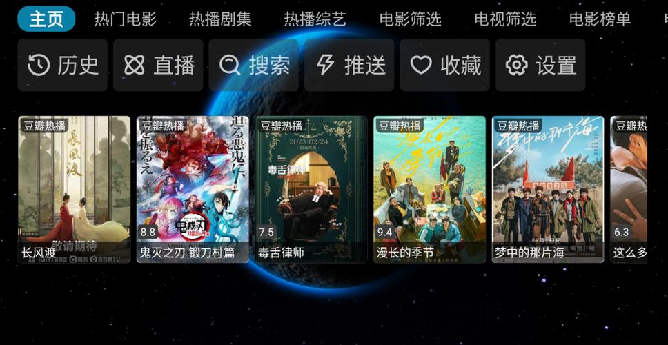 毒苹果box