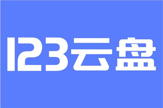 vip账号共享平台