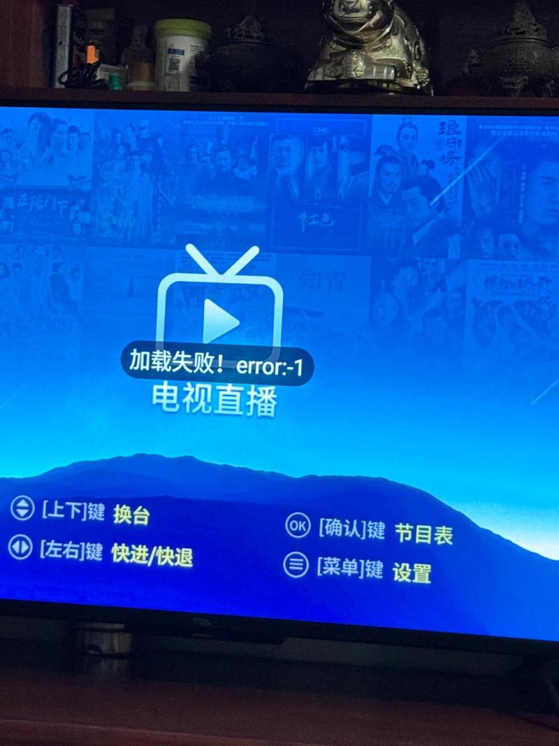 METV直播