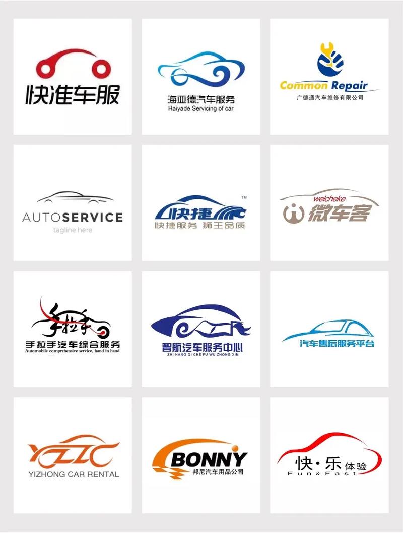 红包汽车合成赚