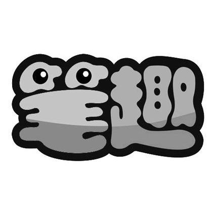 笔趣漫画