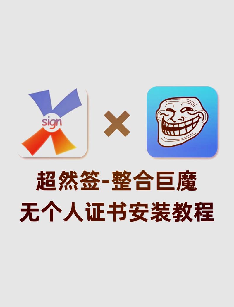 游戏框架防检测防封版