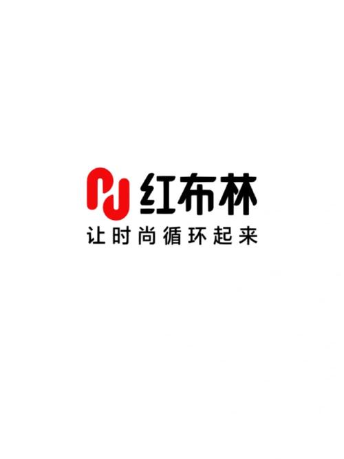 红布林易货宝