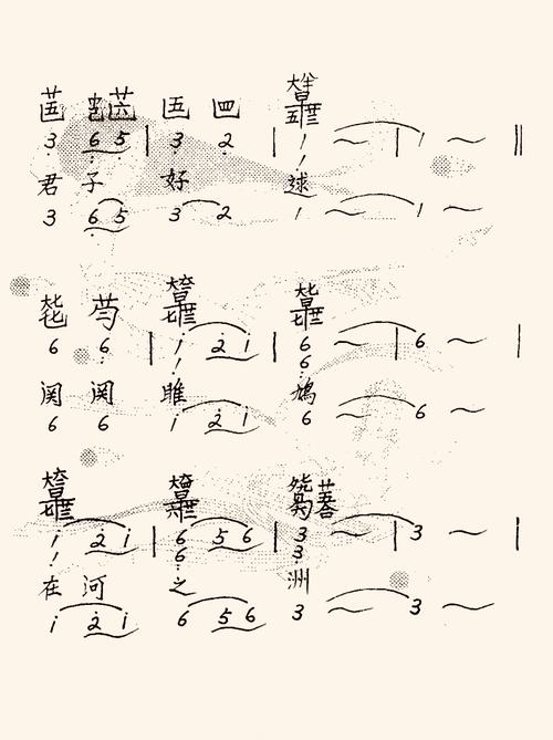 琴宛书院