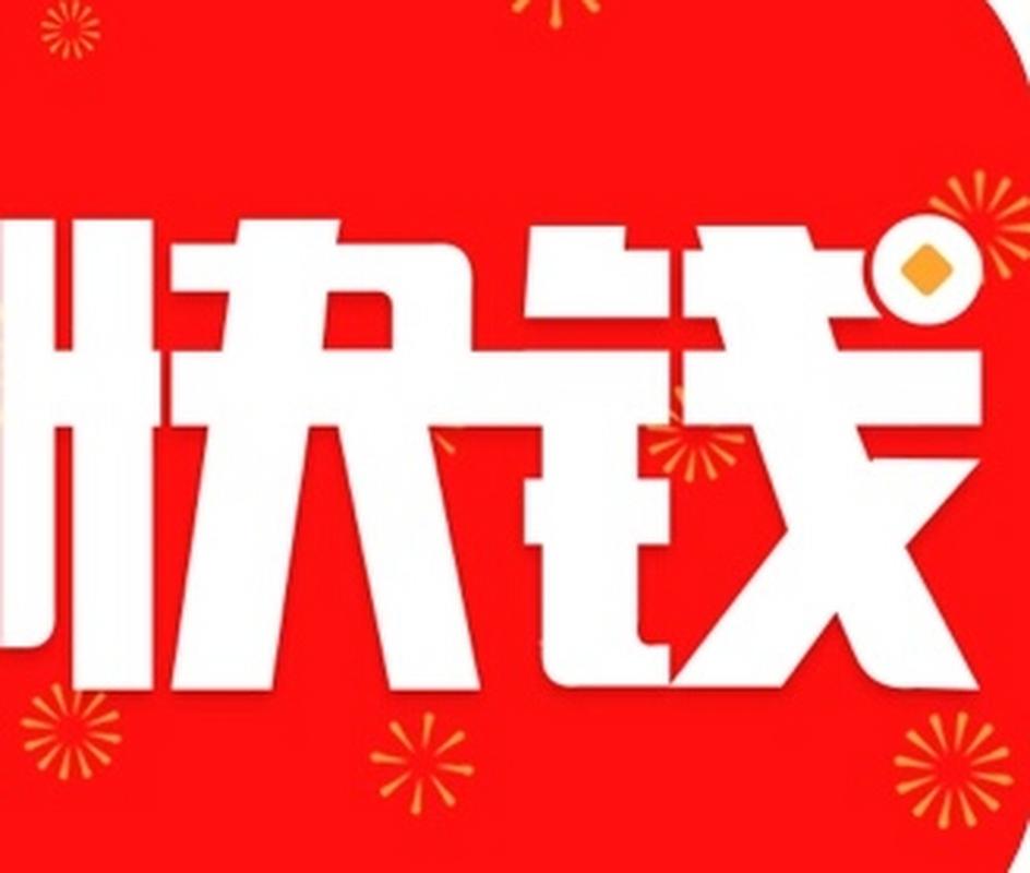 想赚快钱的联系我