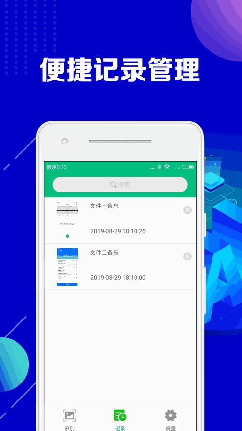 ag1024入口按钮