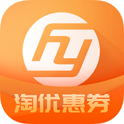 无限淘安卓版