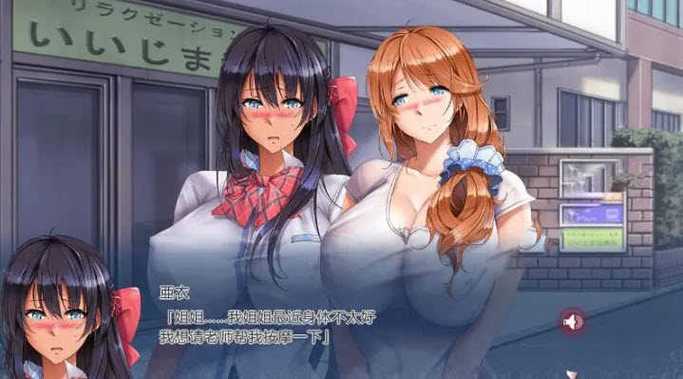 催眠贵族冷狐版v2.0