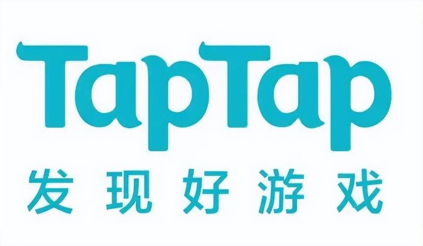 2024taptap官方正版