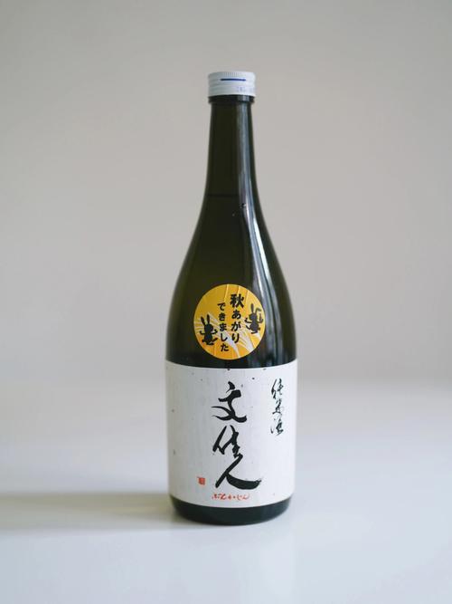 清酒小说网