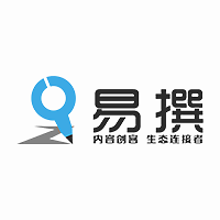 易撰