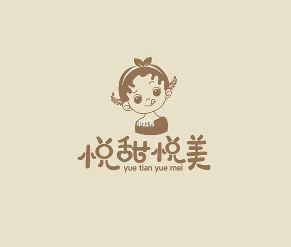 甜窝