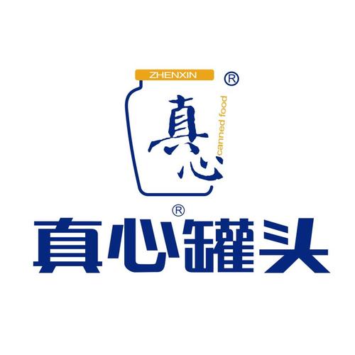 时间罐头