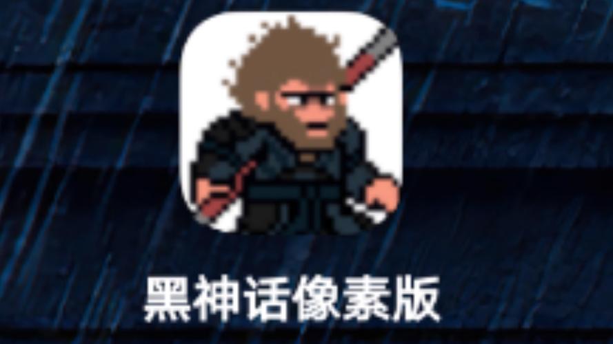 放学后的鬼屋像素游戏