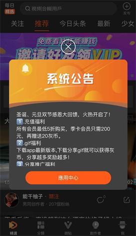 50度灰