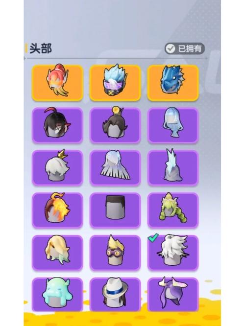 猫羽雫香肠派对辅助器最新版